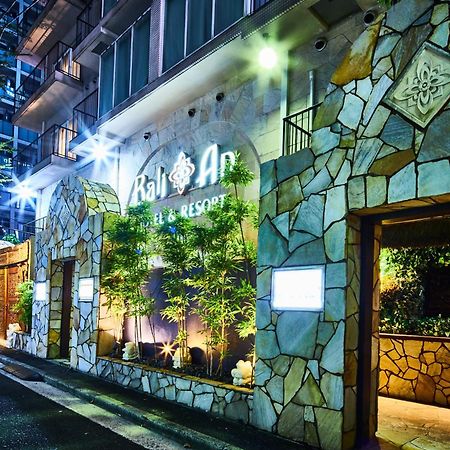 Hotel Balian Resort Yokohama Kannai - Adult Only Exteriér fotografie