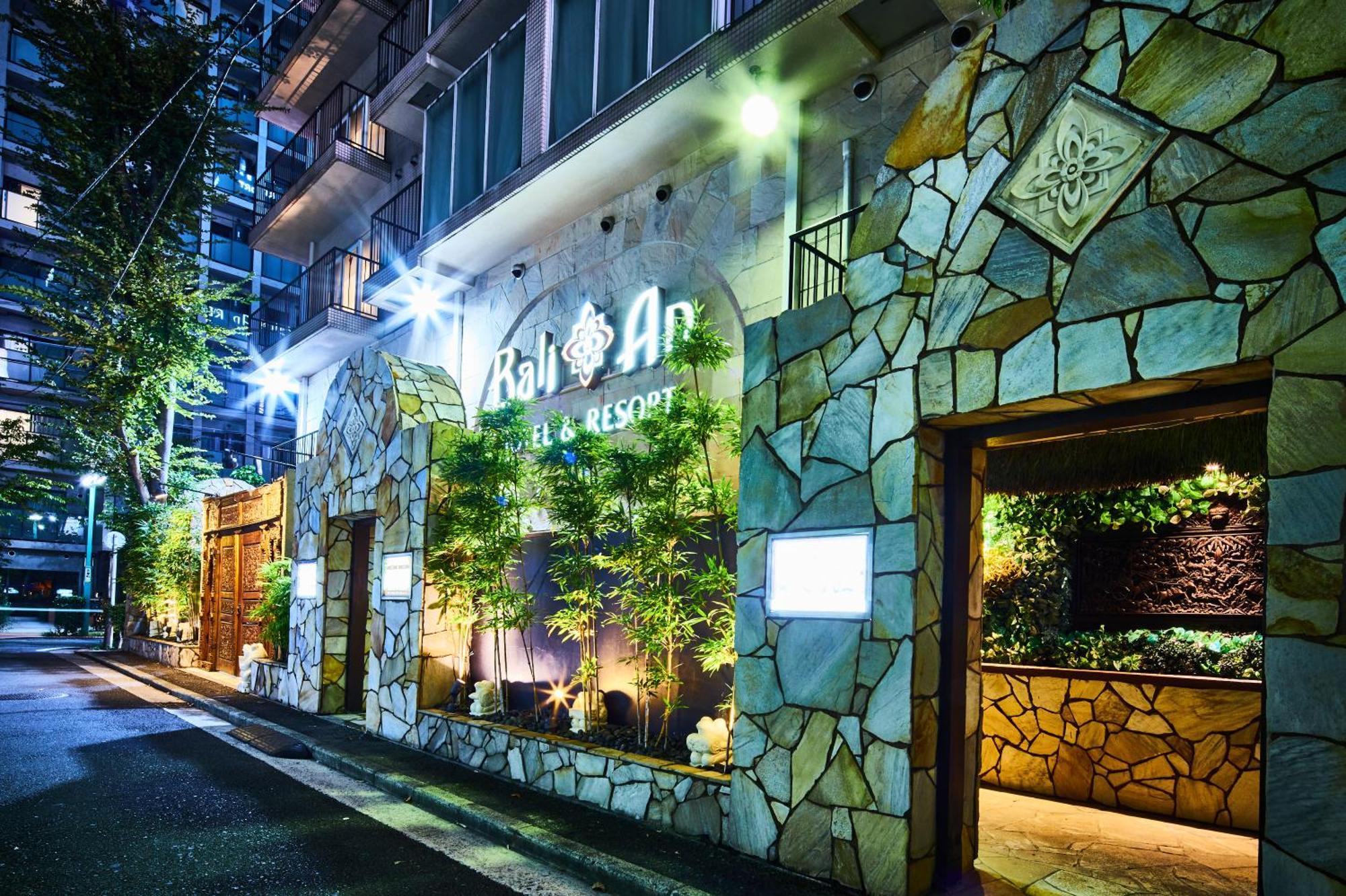 Hotel Balian Resort Yokohama Kannai - Adult Only Exteriér fotografie