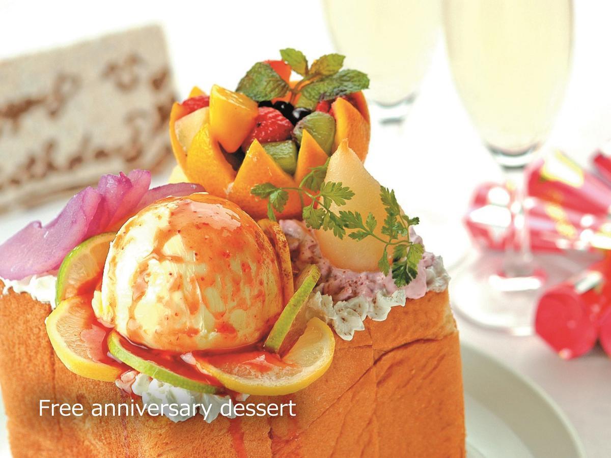 Hotel Balian Resort Yokohama Kannai - Adult Only Exteriér fotografie